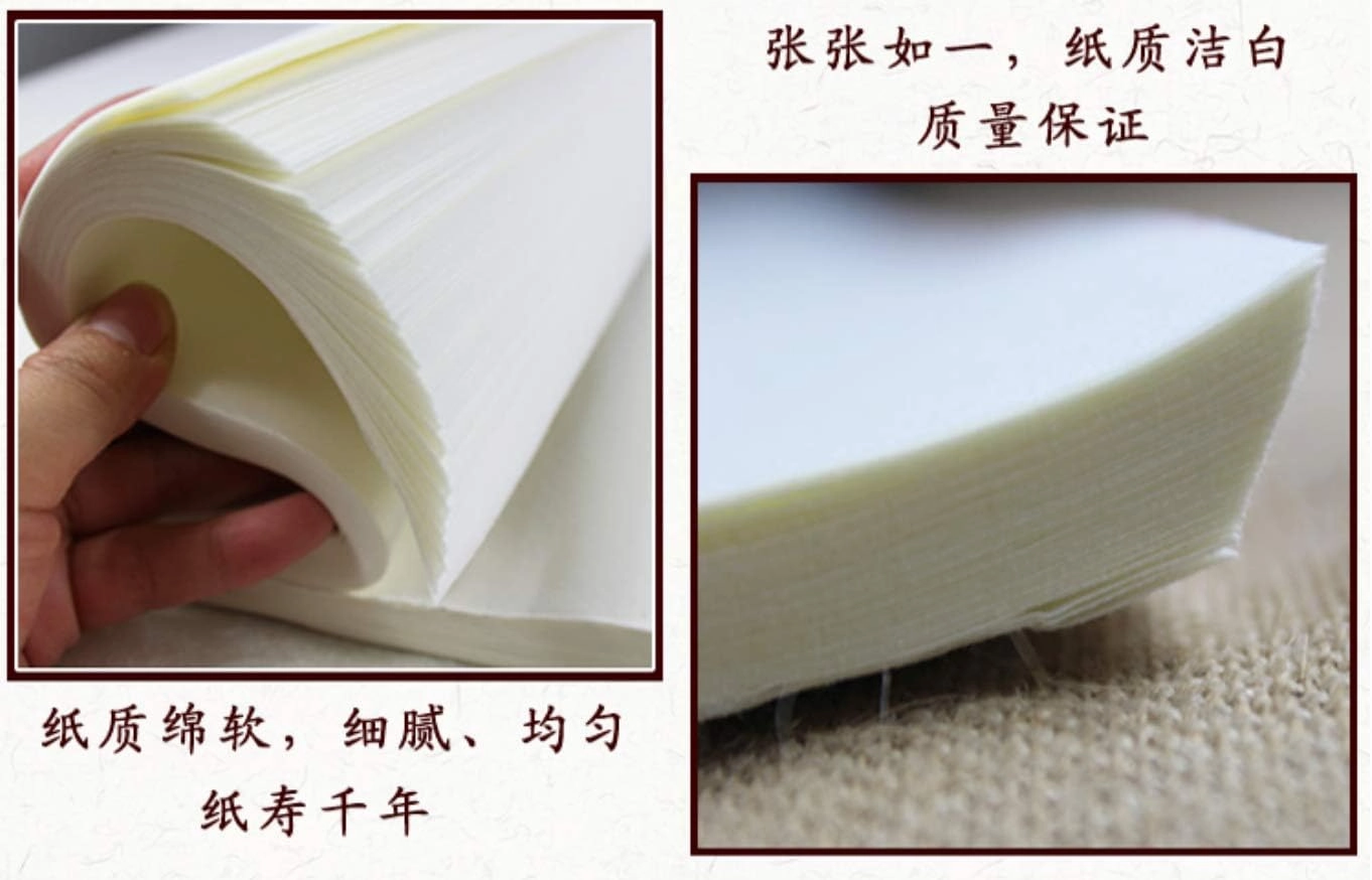 MEGREZ Chinese Japanese Calligraphy Xuan Paper, Rice Paper Sumi Calligraphy Paper for Calligraphy Brush Ink Writing, Painting Without Grids 100 Sheets/Bag,27.1 x 54.3inch, Sheng (Raw) Xuan