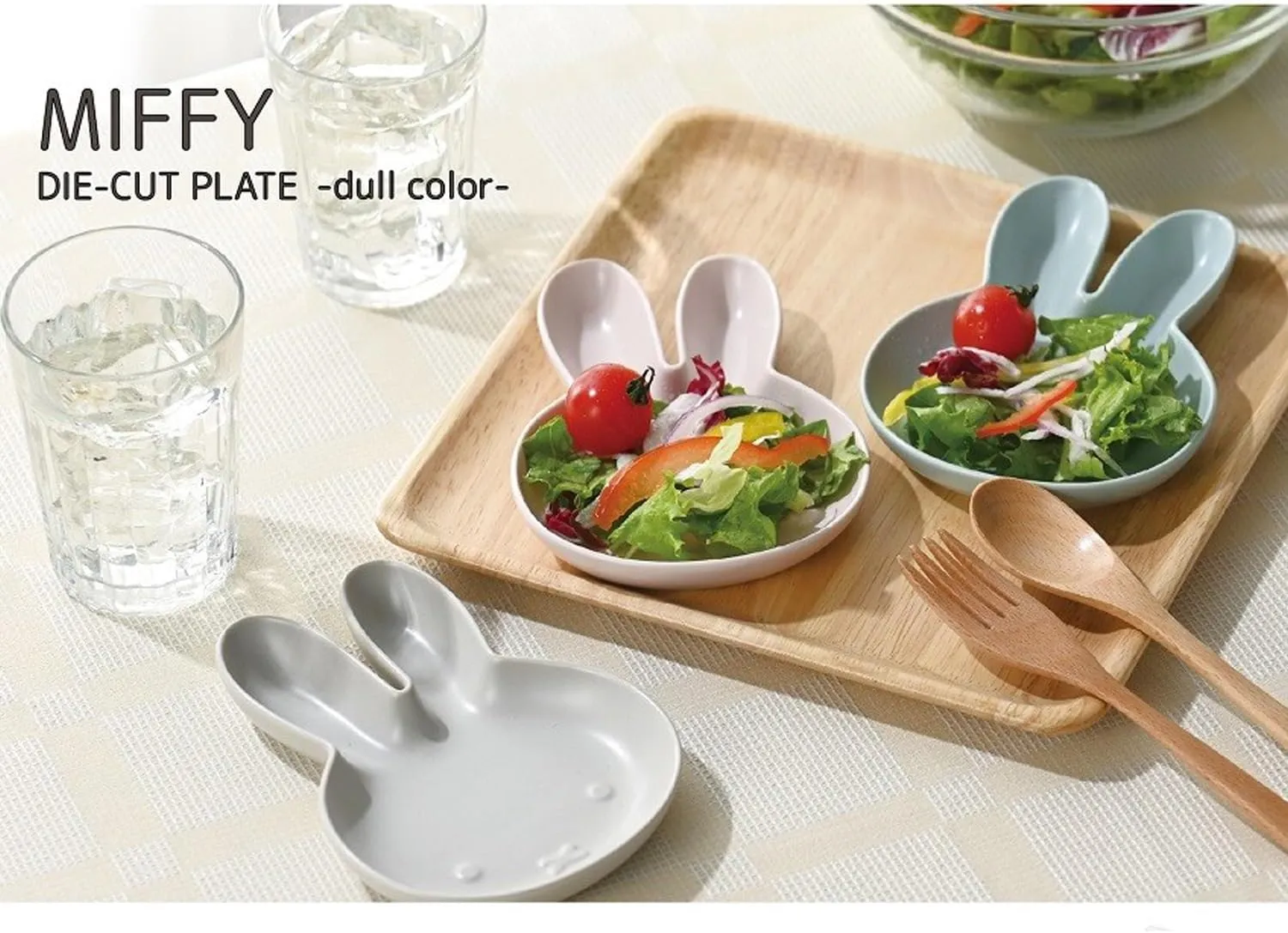 Miffy Ceramic Plate, Cute Rabbit-Shaped Small Dish (5.9 x 4.3 inches), Kid-Friendly Snack & Dessert Dish, Easy-to-Clean Kitchenware (Matte Blue)